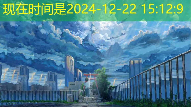 盐城学校操场塑胶跑道厚度