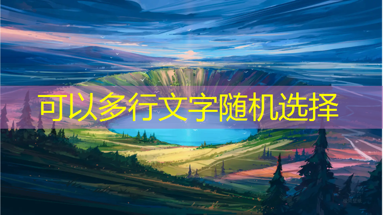 温州塑胶跑道造价预算