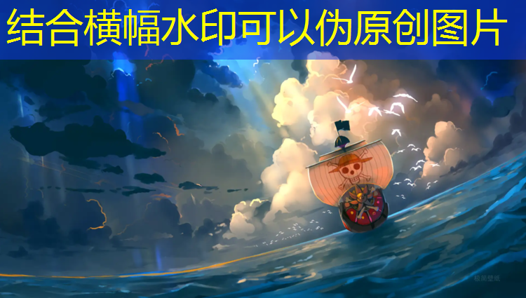 麻城田径场塑胶跑道