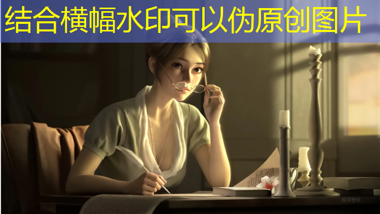蒙山复合型塑胶跑道
