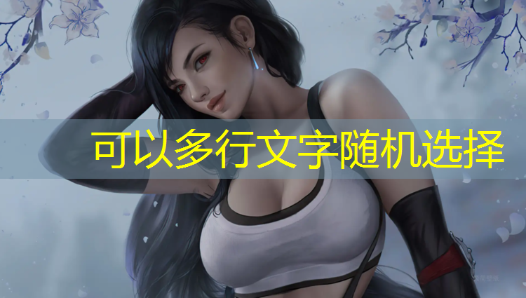 道真专业承接塑胶跑道