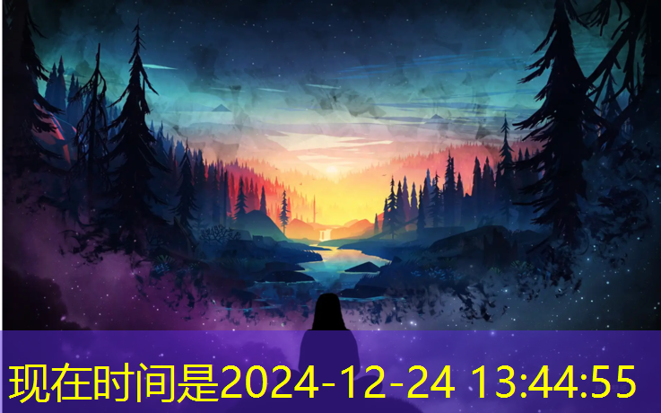 运动馆塑胶跑道怎么样