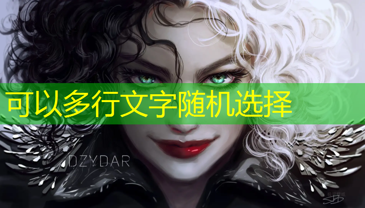 红色塑胶跑道痕迹怎么洗