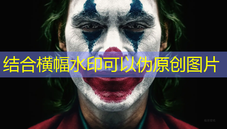 松江区塑胶跑道施工维护