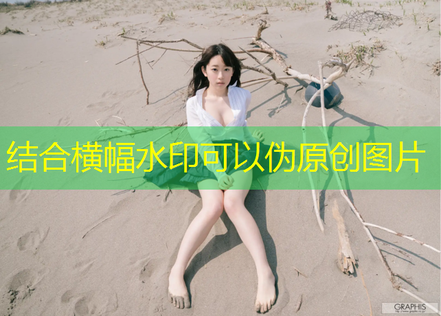 濮阳塑胶跑道颗粒