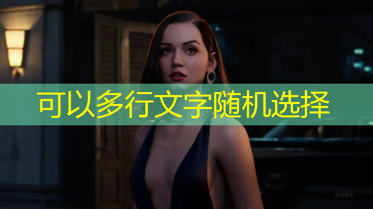开元物业塑胶跑道