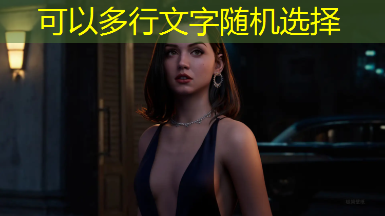 比赛乒乓球台的高宽山东体育直播回放