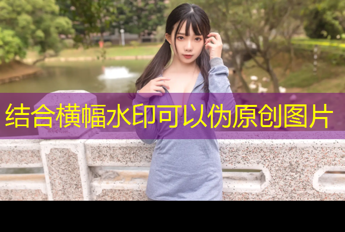 塑胶跑道适合跑鞋吗_