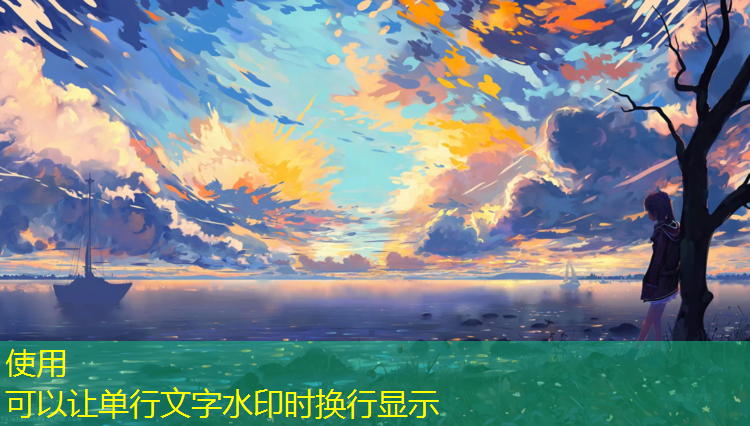修武塑胶跑道施工