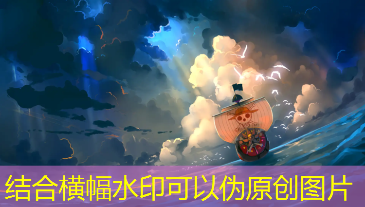 网球网上挂的东西