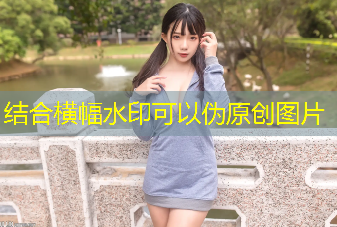 塑胶跑道有水不防滑