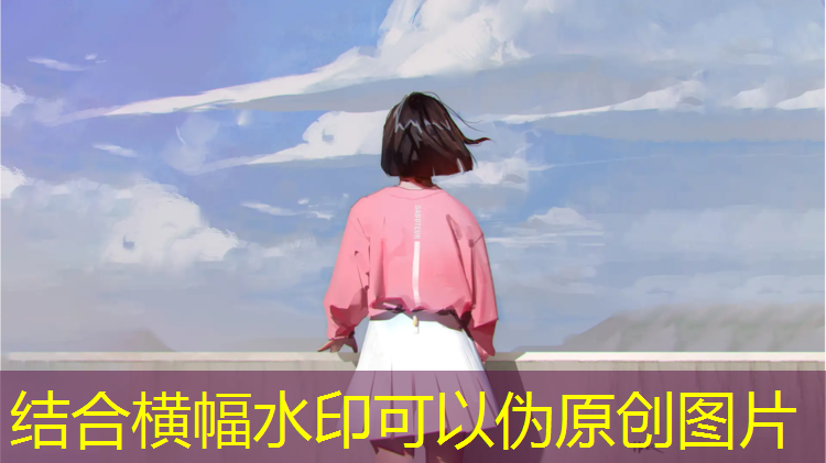 迷你世界如何设计网球网
