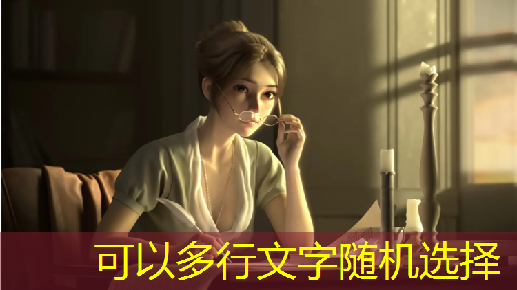 塑胶跑道谋杀案