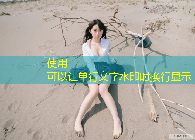 义马幼儿园塑胶跑道