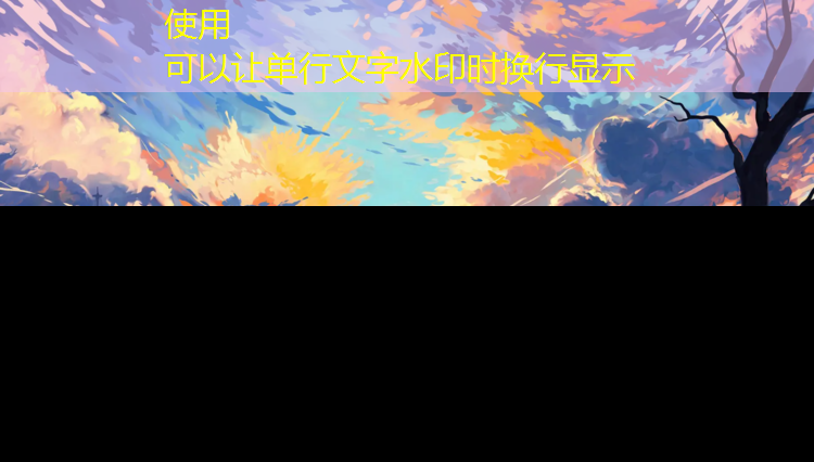 学跆拳道穿护具好吗女孩子