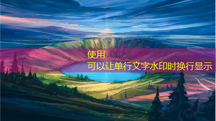 塑胶跑道哪些种类好用