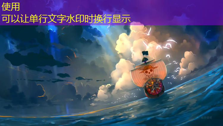 东海预制型塑胶跑道施工