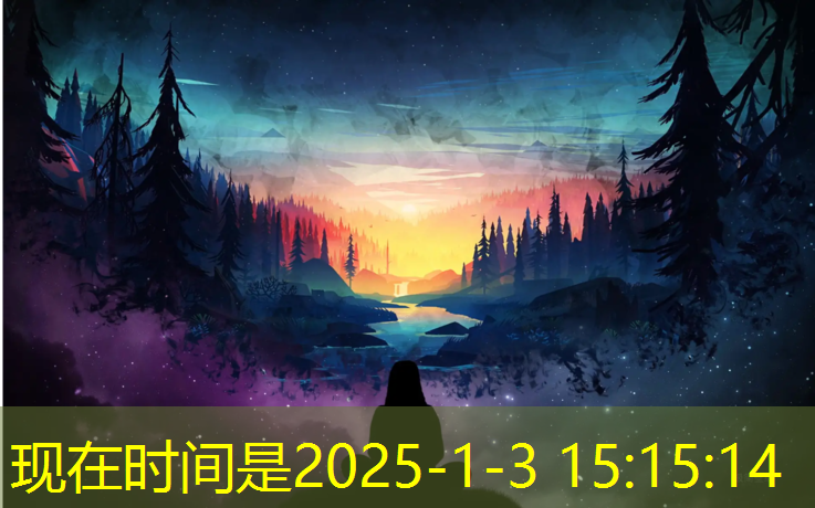塑胶跑道小学