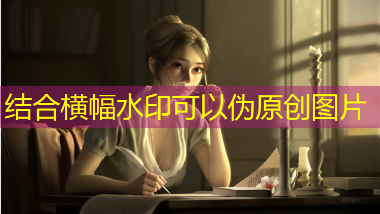 罗田塑胶跑道球场