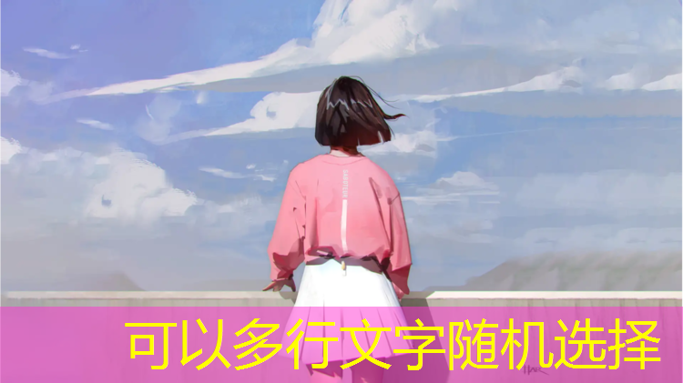 武威塑胶跑道原料价格多少_