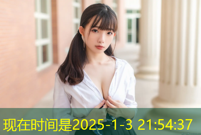 乐山塑胶跑道地坪施工