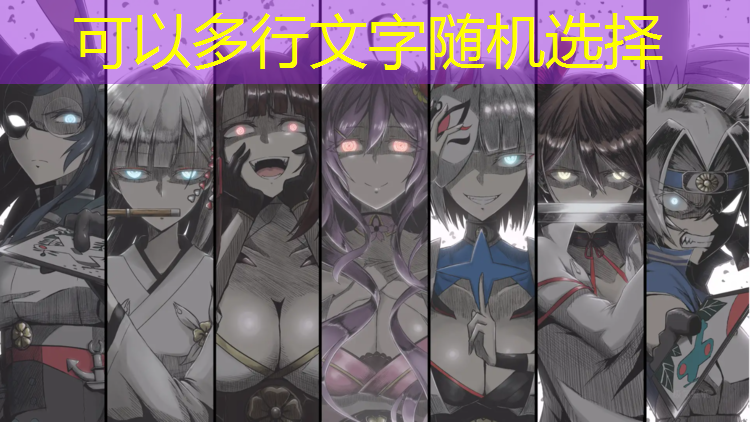 幼儿体操垫的多种玩法