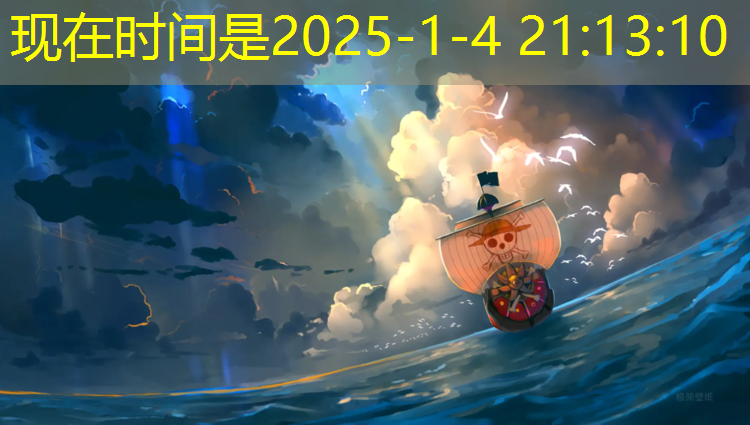 比亚迪小学塑胶跑道