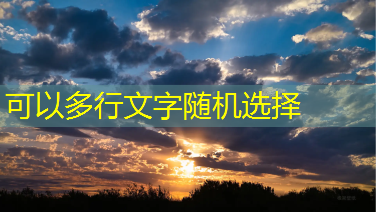 塑胶跑道基层注意事项