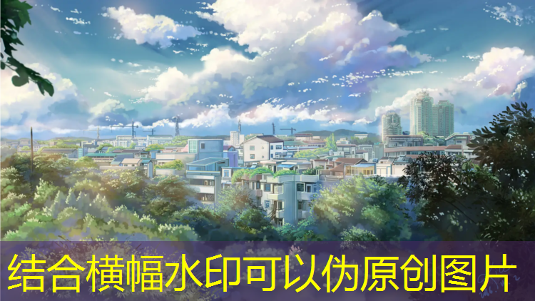 塑胶跑道划线规格