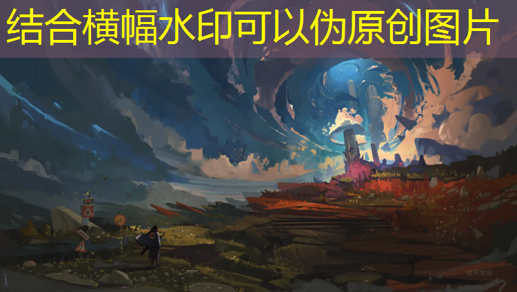 海边最美塑胶跑道