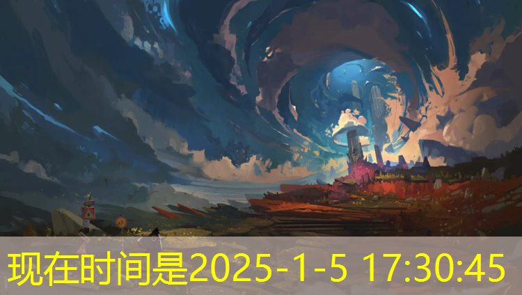 南京社区塑胶跑道价格