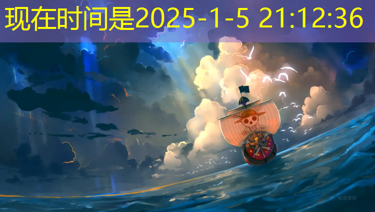 中山专业塑胶跑道