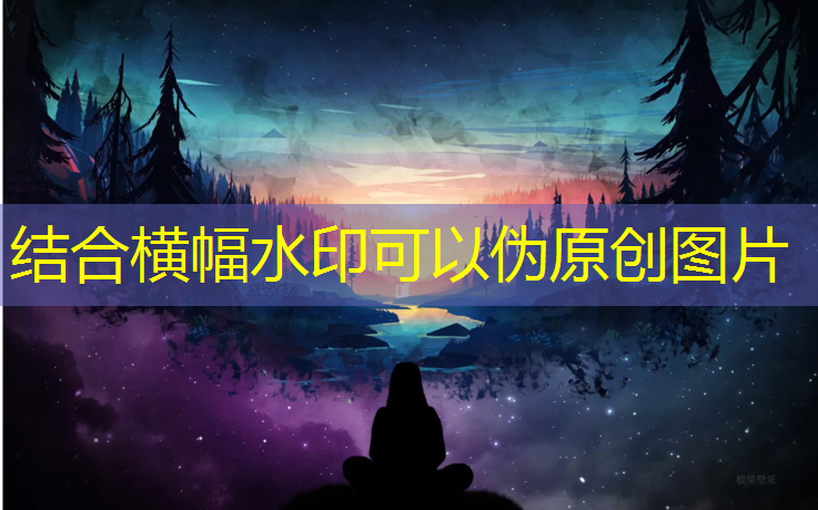 混合型塑胶跑道配料