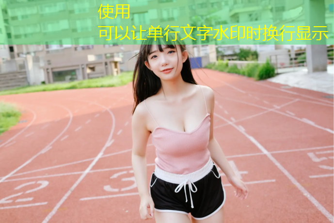 男人躲进体操垫叫什么_