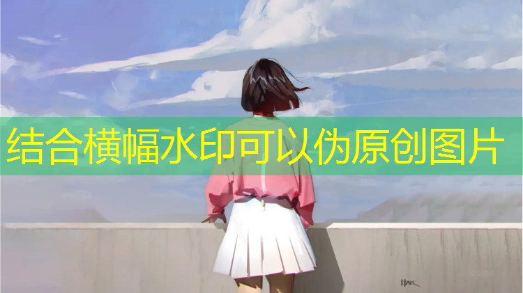 幼儿园户外活动体操垫的玩法