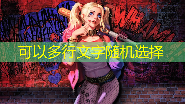 吃了塑胶跑道会怎样
