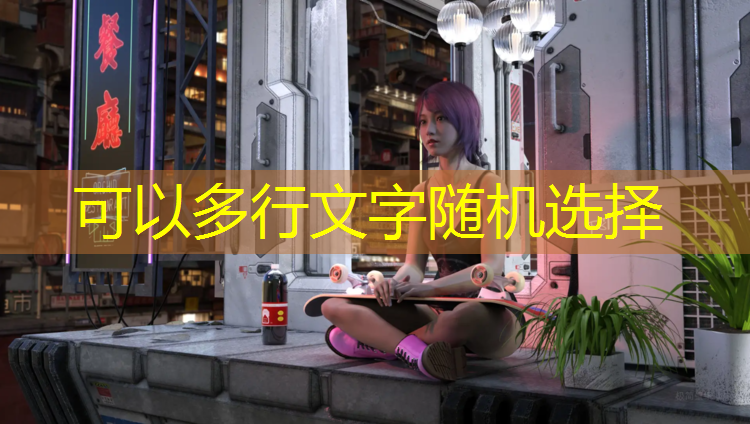 体操馆体操垫