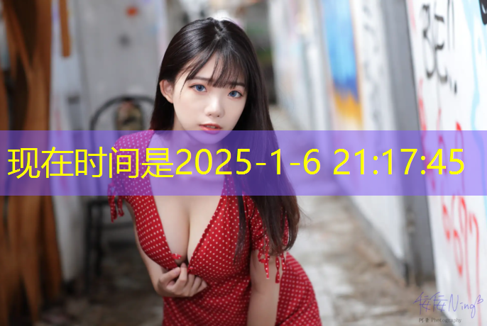 常州橡胶塑胶跑道价格走势