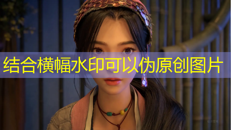 塑胶跑道终点
