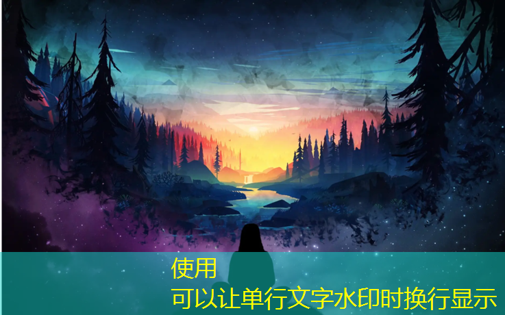 低碳塑胶跑道