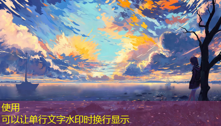 湖州生产塑胶跑道承包价格