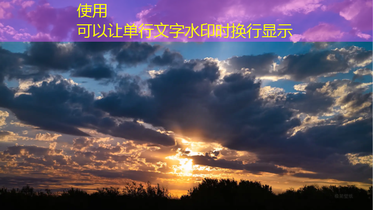 盘锦透气型塑胶跑道