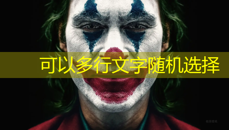 内蒙运动场塑胶跑道材料