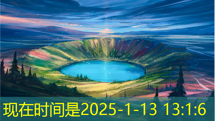 塑胶跑道练习磨膝行吗_