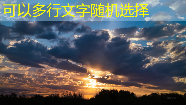 喀什复合型塑胶跑道造价