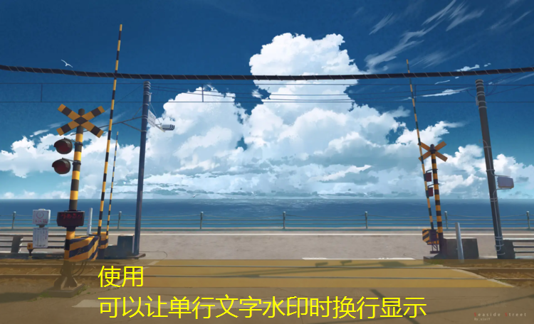 煌盛塑胶跑道工程价格