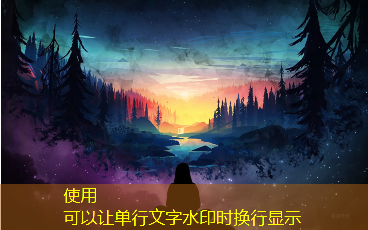 塑胶跑道环境影响