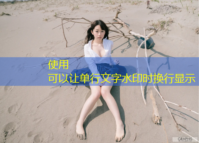 辛集颗粒塑胶跑道