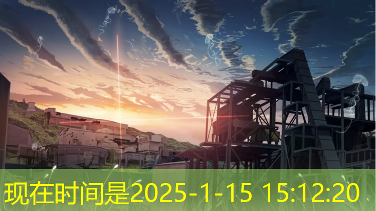 塑胶跑道2022全国展览会