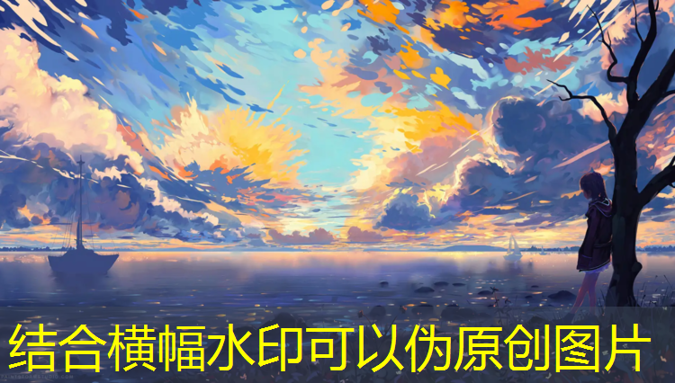 南阳室外塑胶跑道定制